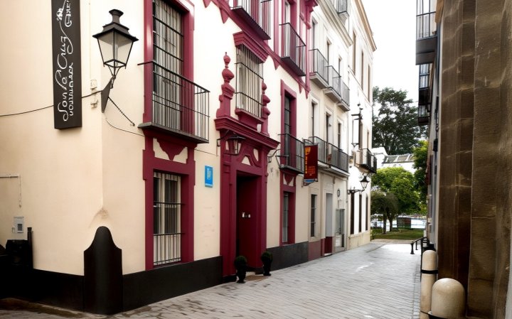 圣克鲁斯广场青年旅馆(Santacruz Hostal Plaza)