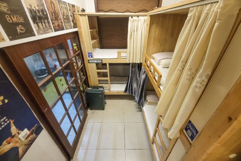 西安西西里青年旅社