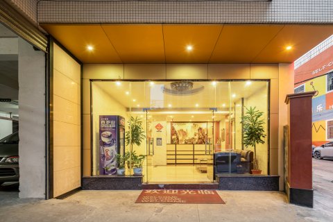 鹤山金源快捷酒店