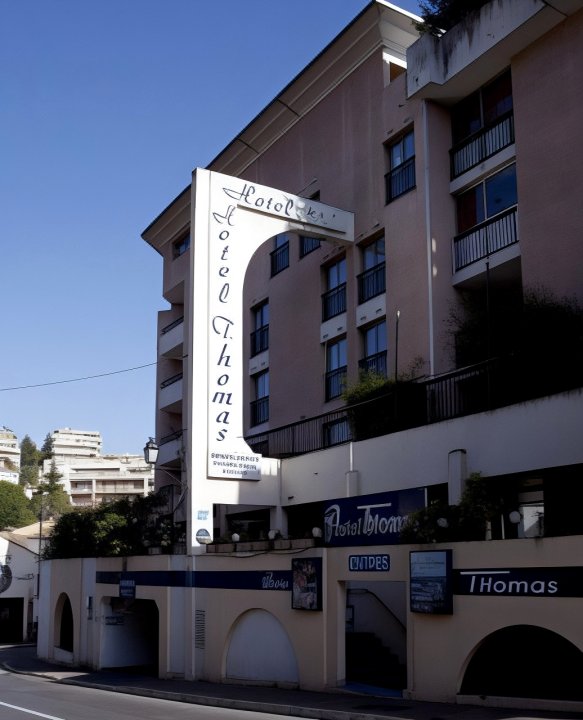 阿多尼斯戛纳酒店(Adonis Cannes - Hôtel Thomas)