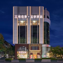 酒店头图