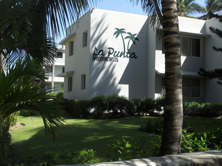 拉蓬塔公寓式酒店(La Punta Apartamentos)