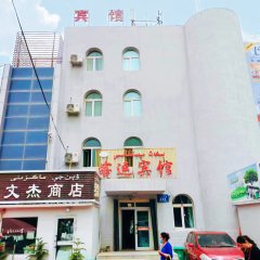 酒店头图