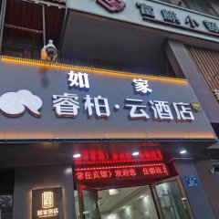 酒店头图