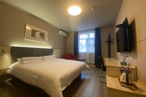 锦江之星酒店(临海台州府城紫阳街店)