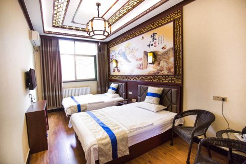 西安秦俑景区客栈