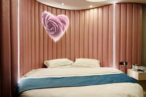 创e家主题酒店(云和城东路汽车站店)