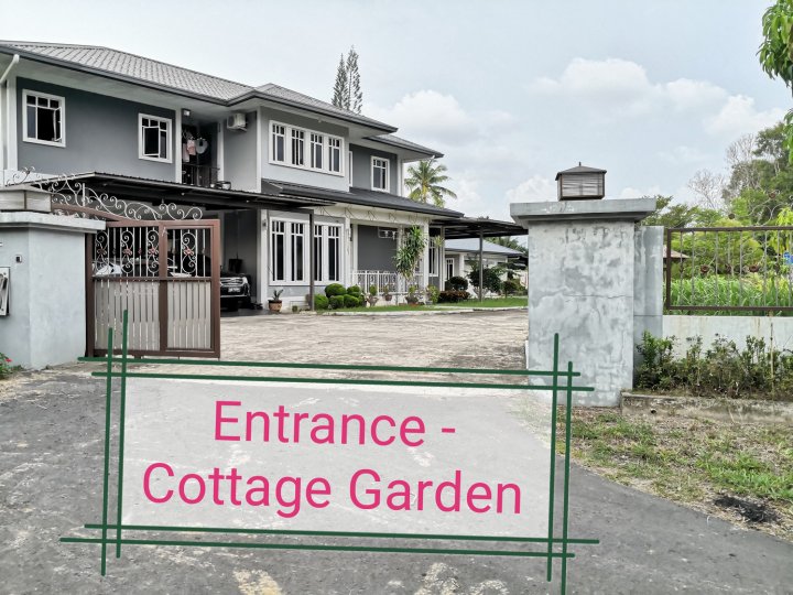 Cottage Garden Home Stay & Dine