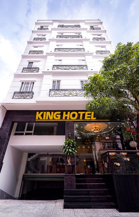 西贡中心国王酒店(King Hotel Saigon Airport)