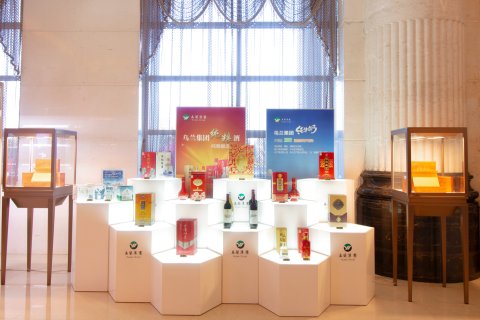 鄂尔多斯伊金霍洛旗乌兰国际大酒店