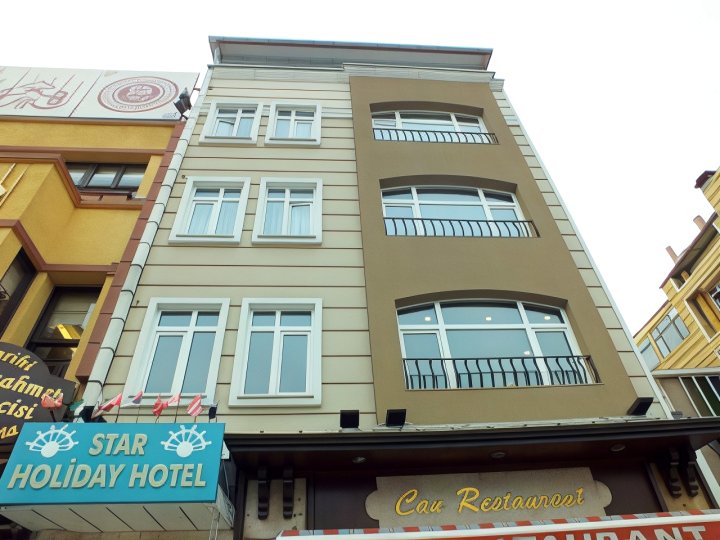 A Warmly Welcome Home to Star Holiday Hotel 21