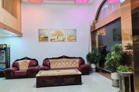 万安怡欣商务宾馆