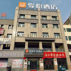 酒店头图