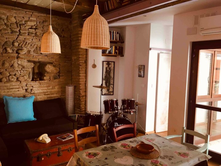 Charming Apartment in the center of Granada