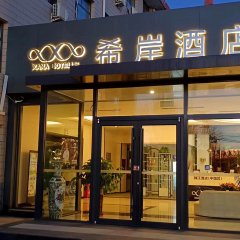 酒店头图