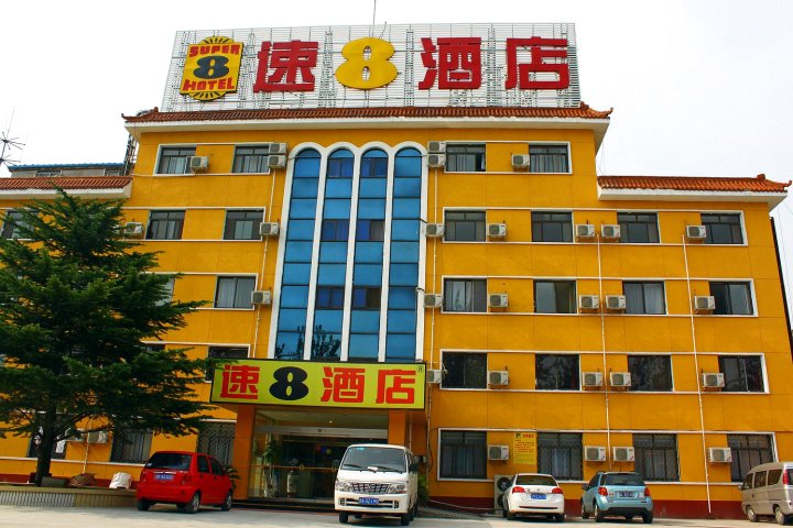 速8酒店(北京十八里店南桥桓兴医院店)