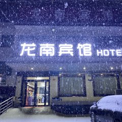 酒店头图