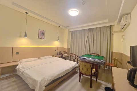 成开青年酒店(武汉黄鹤楼户部巷店)