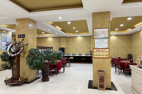 舞阳喜家商务宾馆