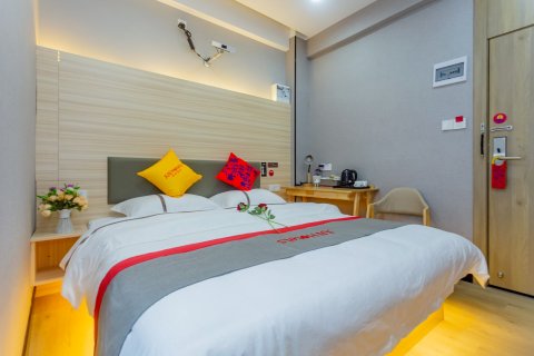 骏怡连锁店(广州大学城中山大学店)