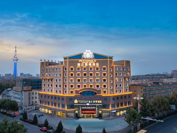 锦江都城酒店(喀什古城景区店)