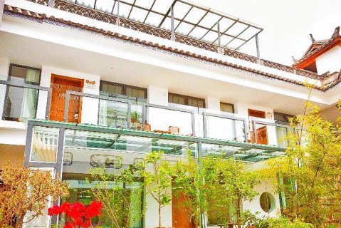 大理若闲居亲子度假美宿(洋人街店)