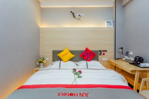 骏怡连锁店(广州大学城中山大学店)