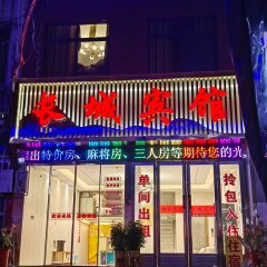 酒店头图