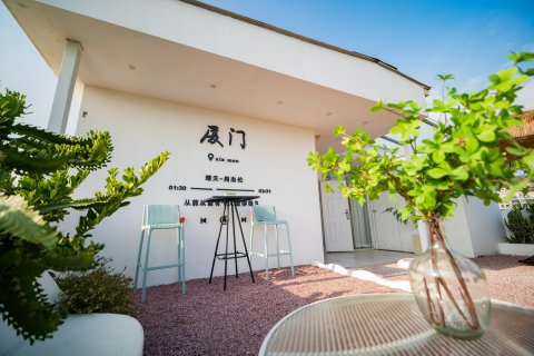 厦门曾厝垵沫白民宿