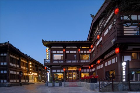 花筑·云客轩客栈(大同古城墙华严寺店)