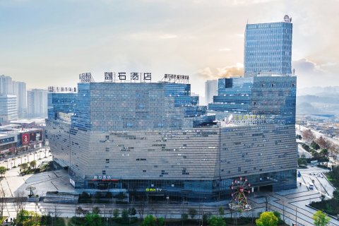 蓝石酒店(遵义红花岗区高铁站店)