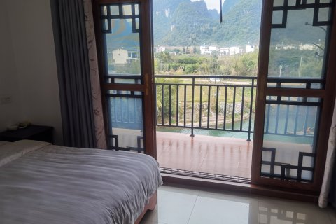 遇龙桥客栈(阳朔遇龙河景区店)