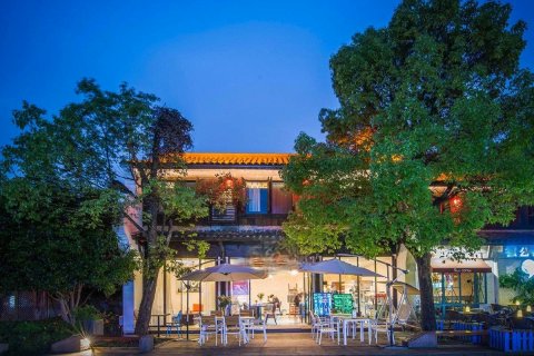 杭州清境西溪民宿(西溪慢生活街区店)