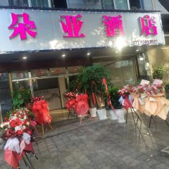 酒店头图