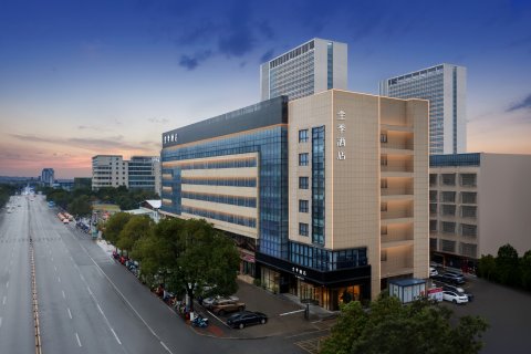 全季酒店(赣州经开区万达广场店)