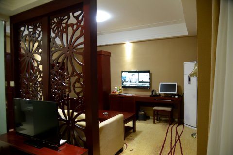 平利正华商务酒店