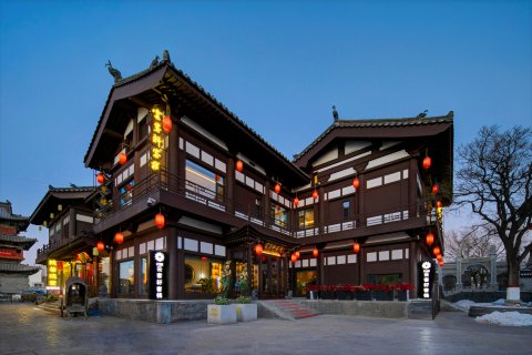 花筑·云客轩客栈(大同古城墙华严寺店)
