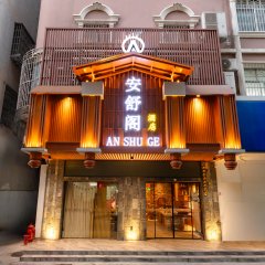 酒店头图