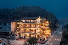 瓦屋山清浅私汤民宿