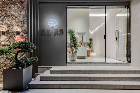 大理天籁·莫归民宿