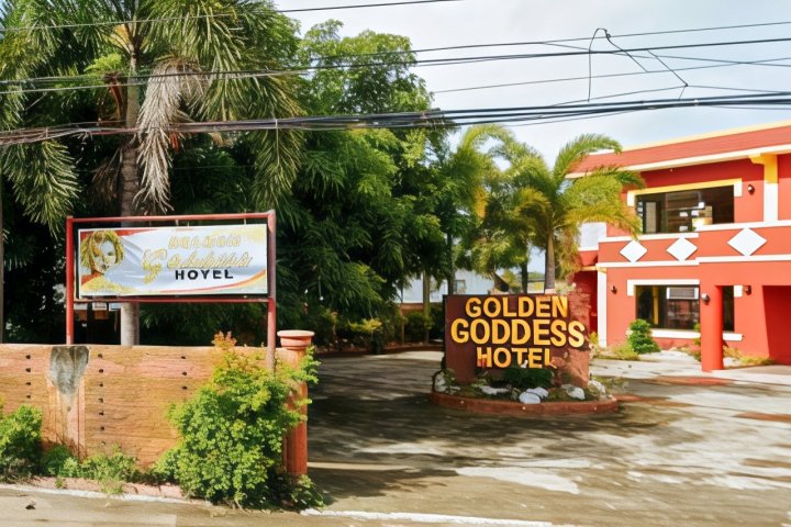 金色女神酒店(Golden Goddess Hotel Malasiqui Pangasinan by RedDoorz)