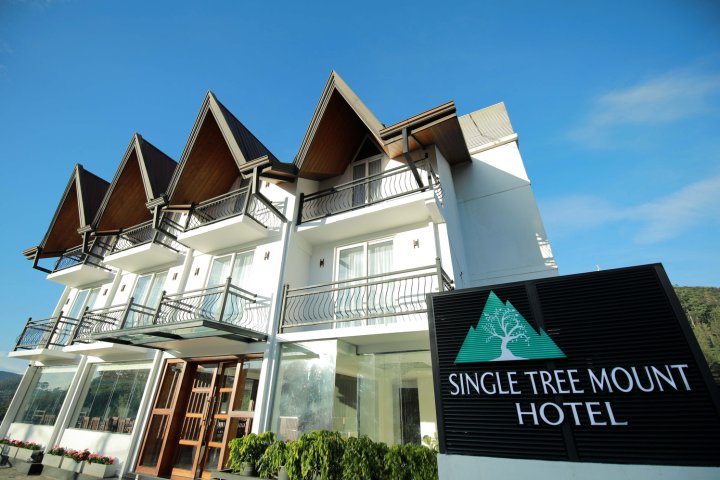 Single Tree Mount Hotel(Single Tree Mount Hotel)