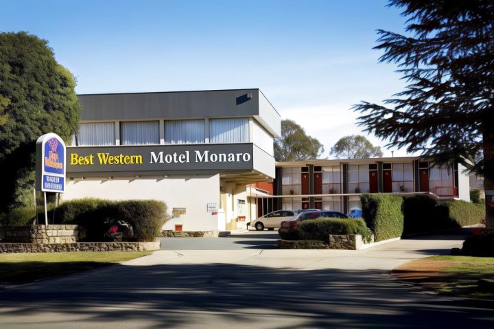 曼阿若贝斯特韦斯特酒店(Best Western Motel Monaro)