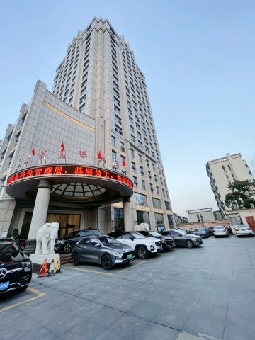 江西鼎昇国际大酒店