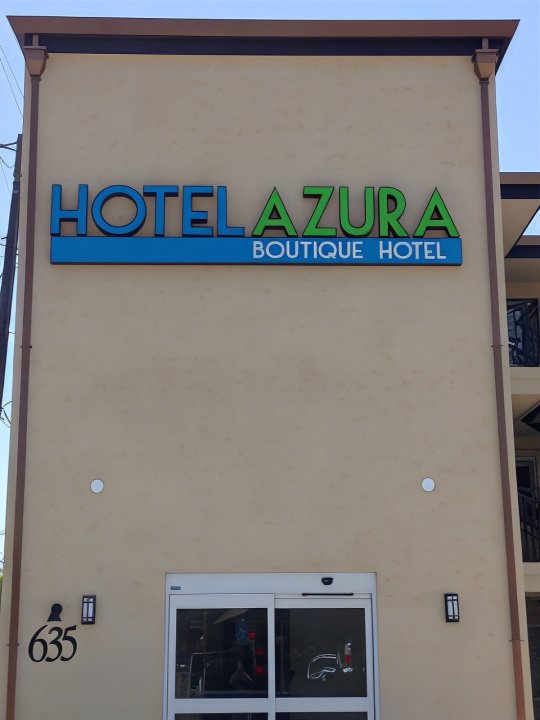 阿祖雷酒店(Hotel Azura)