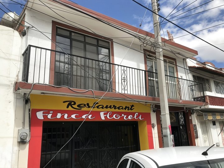 劳拉旅馆酒店(Hotel Posada Laura)