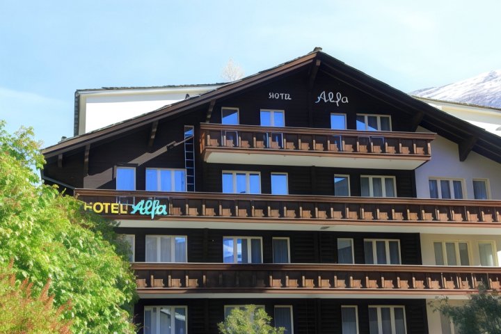 阿尔法策马特酒店(Hotel Alfa Zermatt)