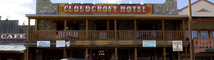 克劳德克罗夫特酒店(Cloudcroft Hotel)