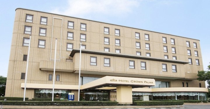 甲府皇冠饭店(Hotel Crown Palais Kofu)