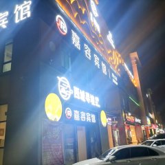 酒店头图